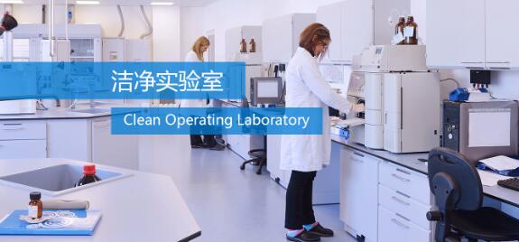 客戶在市場(chǎng)中選擇食品凈化工程公司的要點(diǎn)